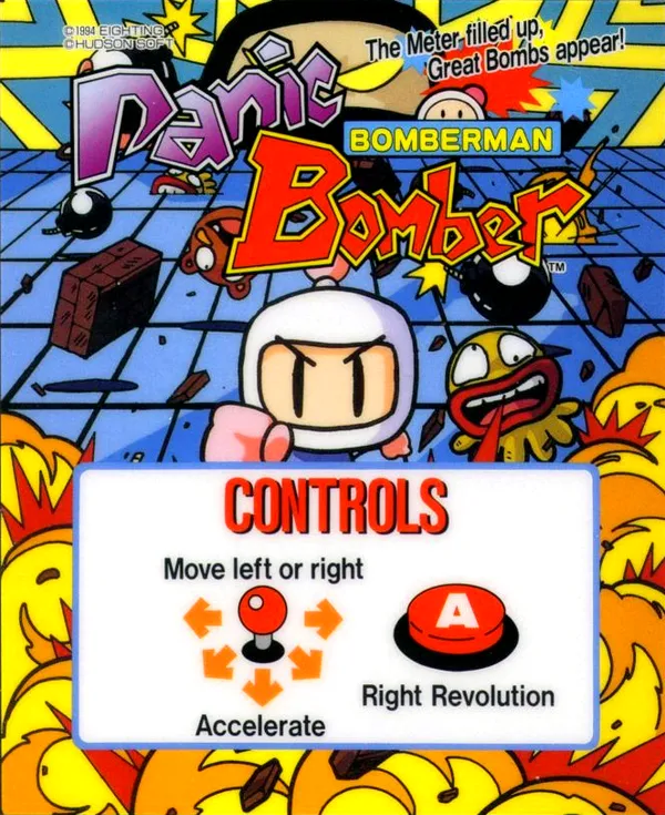 Panic Bomber mini marquee